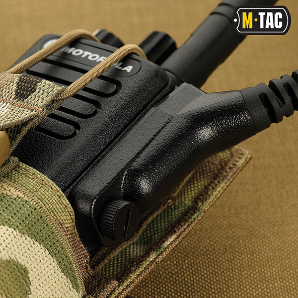 M-Tac підсумок для рації Motorola 4400/4800 Multicam. Фото 7