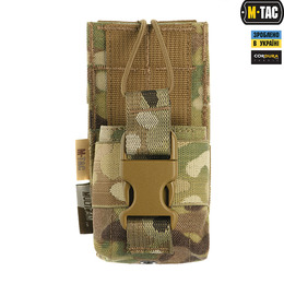 M-Tac підсумок для рації Motorola 4400/4800 Multicam. Фото 3