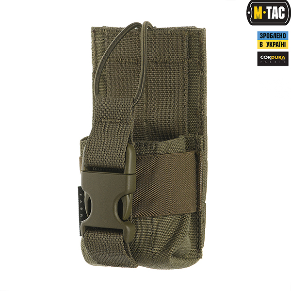 M-Tac підсумок для рації Motorola 4400/4800 Ranger Green. Фото 2