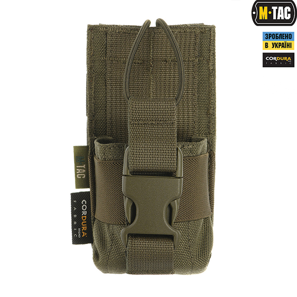 M-Tac підсумок для рації Motorola 4400/4800 Ranger Green. Фото 3