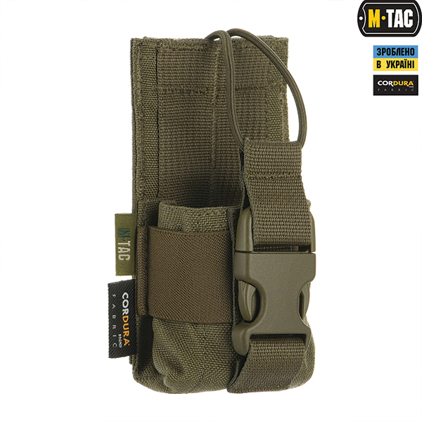 M-Tac підсумок для рації Motorola 4400/4800 Ranger Green. Фото 4