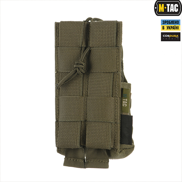 M-Tac підсумок для рації Motorola 4400/4800 Ranger Green. Фото 5