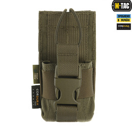 M-Tac підсумок для рації Motorola 4400/4800 Ranger Green. Фото 3
