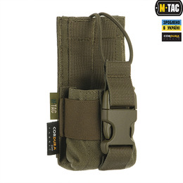 M-Tac підсумок для рації Motorola 4400/4800 Ranger Green. Фото 4