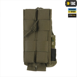 M-Tac підсумок для рації Motorola 4400/4800 Ranger Green. Фото 5