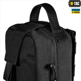 M-Tac підсумок медичний Rip Off Black. Фото 4