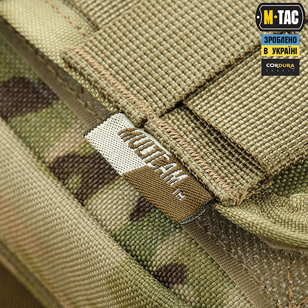 M-Tac підсумок медичний Rip Off Multicam. Фото 10