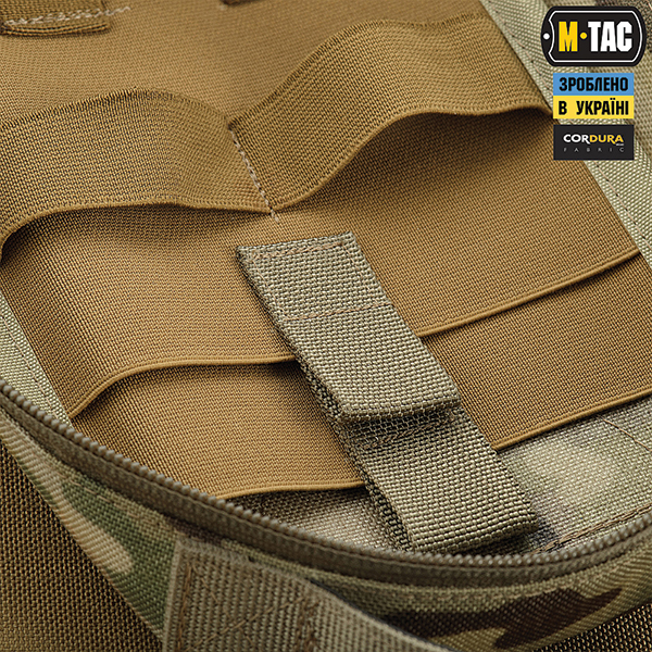M-Tac підсумок медичний Rip Off Multicam. Фото 7