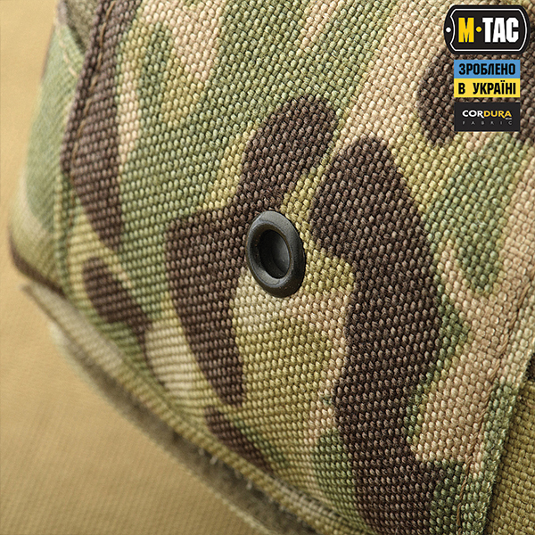 M-Tac підсумок медичний Rip Off Multicam. Фото 9