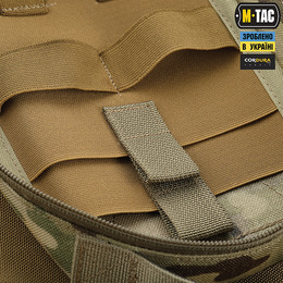 M-Tac підсумок медичний Rip Off Multicam. Фото 7