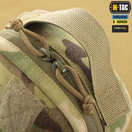 M-Tac підсумок медичний Rip Off Multicam. Фото 8