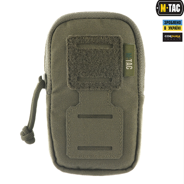 M-Tac підсумок утилітарний плечовий Elite Ranger Green. Фото 2