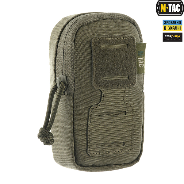 M-Tac підсумок утилітарний плечовий Elite Ranger Green. Фото 3