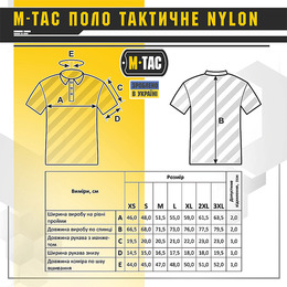 M-Tac поло тактичне Nylon Black. Фото 9