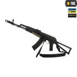 M-Tac ремінь для зброї двоточковий Black