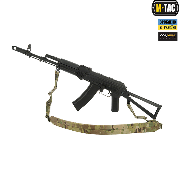 M-Tac ремінь для зброї з карабіном Gen.3 Multicam