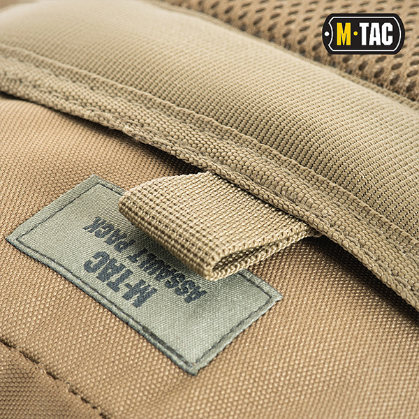 M-Tac рюкзак Assault Pack Tan. Фото 11