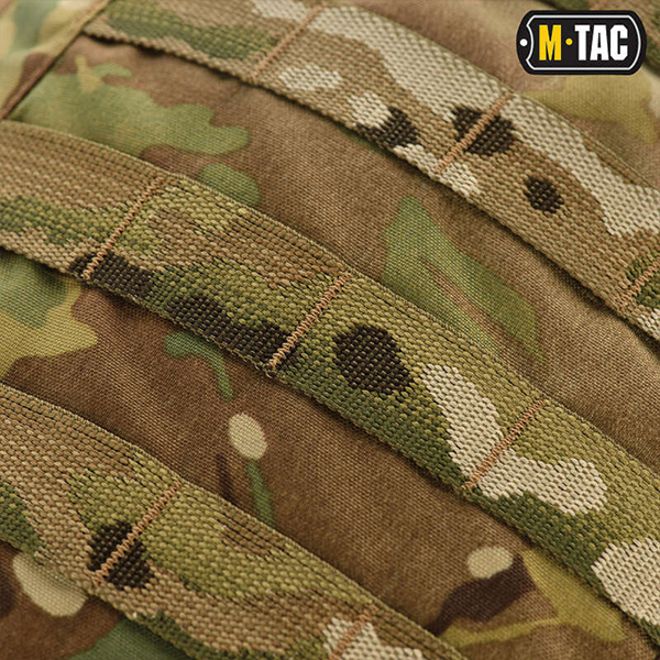 M-Tac рюкзак Large Gen.II Elite Multicam. Фото 9
