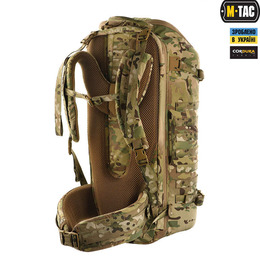M-Tac рюкзак Large Gen.II Elite Multicam. Фото 3