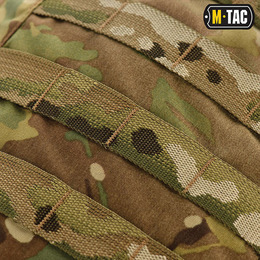 M-Tac рюкзак Large Gen.II Elite Multicam. Фото 9