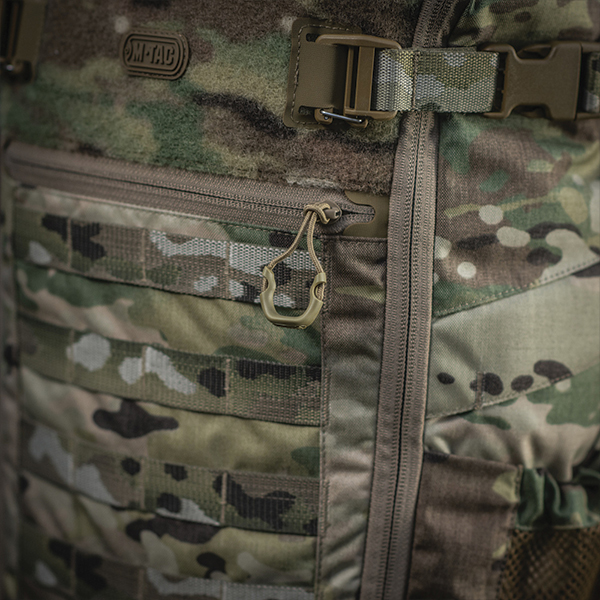 M-Tac рюкзак Small Gen.II Elite Multicam. Фото 11