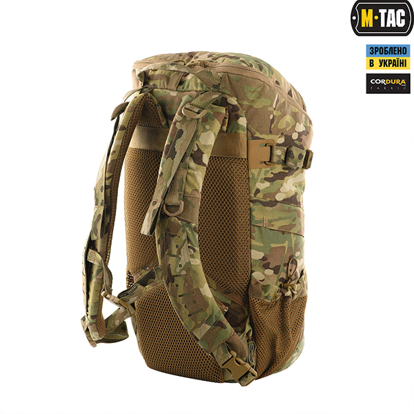 M-Tac рюкзак Small Gen.II Elite Multicam. Фото 3