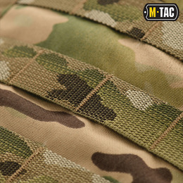 M-Tac рюкзак Small Gen.II Elite Multicam. Фото 6