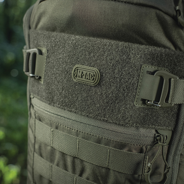 M-Tac рюкзак Small Gen.II Elite Ranger Green. Фото 12