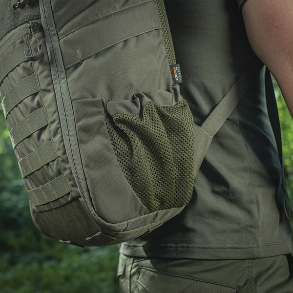 M-Tac рюкзак Small Gen.II Elite Ranger Green. Фото 16