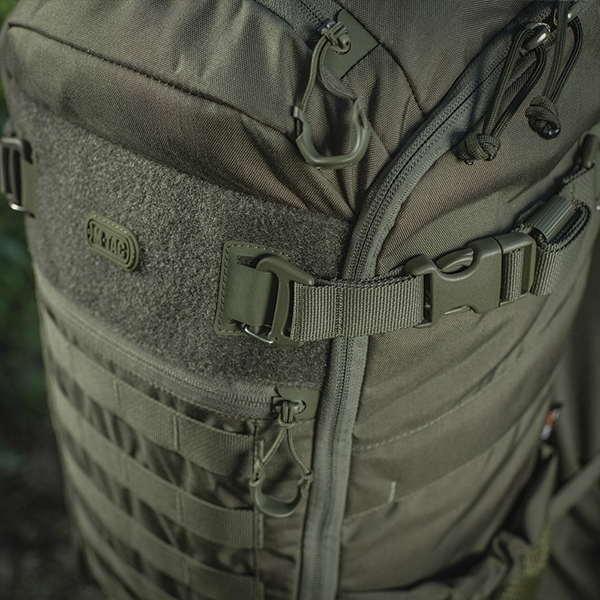 M-Tac рюкзак Small Gen.II Elite Ranger Green. Фото 7