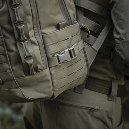 M-Tac рюкзак Intruder Pack Olive. Фото 11