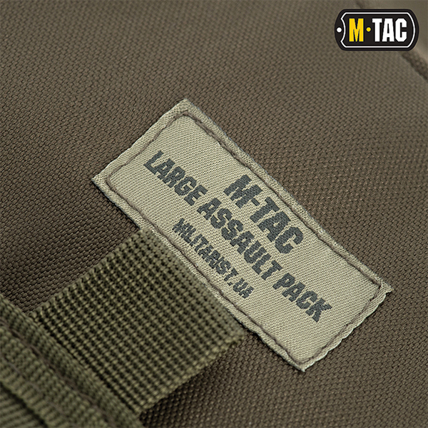 M-Tac рюкзак Large Assault Pack Laser Cut Olive. Фото 14