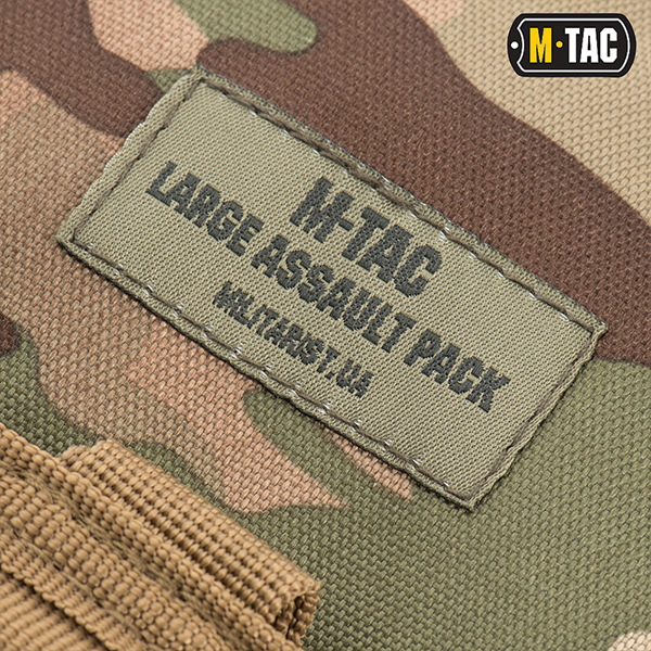 M-Tac рюкзак Large Assault Pack MC. Фото 12