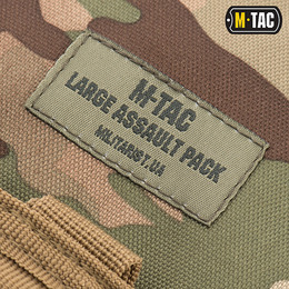 M-Tac рюкзак Large Assault Pack MC. Фото 12
