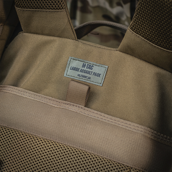 M-Tac рюкзак Large Assault Pack Tan. Фото 12