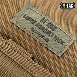 M-Tac рюкзак Large Assault Pack Tan. Фото 9