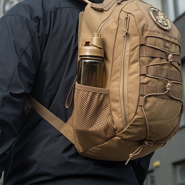M-Tac рюкзак Urban Line Force Pack Coyote Brown. Фото 10