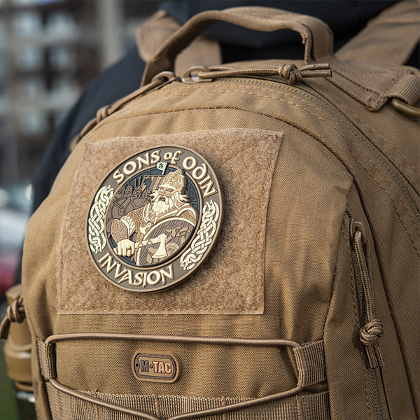 M-Tac рюкзак Urban Line Force Pack Coyote Brown. Фото 13