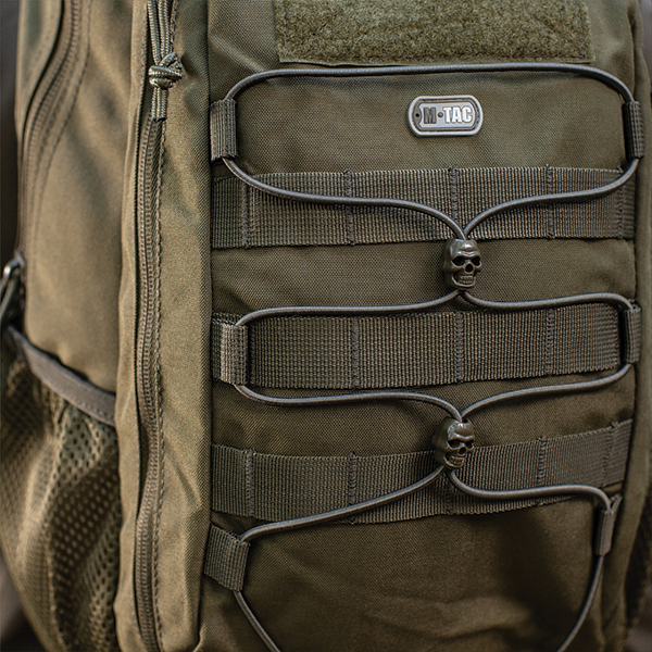 M-Tac рюкзак Urban Line Force Pack Olive. Фото 13