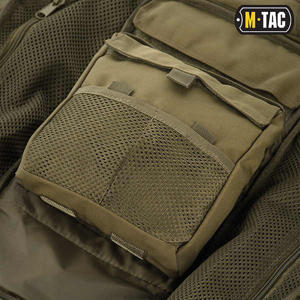 M-Tac рюкзак однолямковий Armadillo Ranger Green. Фото 13