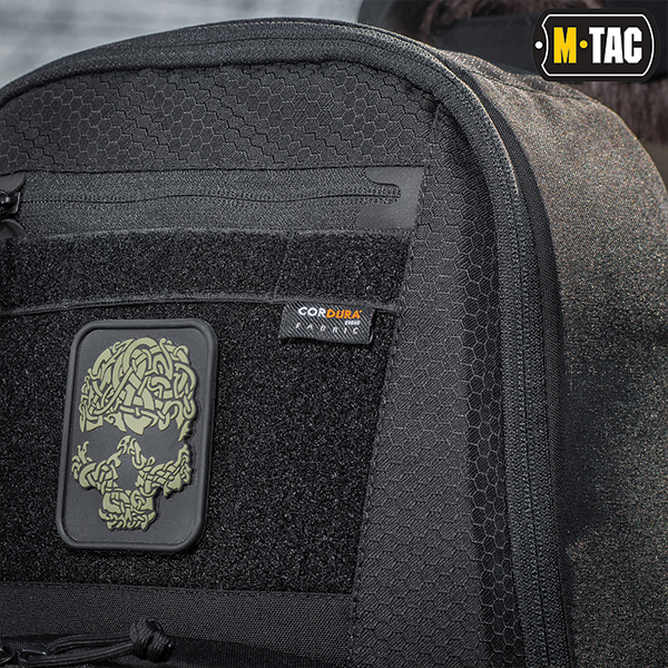 M-Tac рюкзак-чохол для зброї 85 см Elite Hex Black. Фото 10