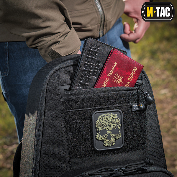 M-Tac рюкзак-чохол для зброї 85 см Elite Hex Black. Фото 20