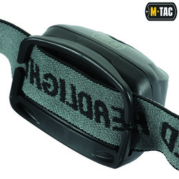 M-Tac ліхтар налобний 4+1 LED Black. Фото 5