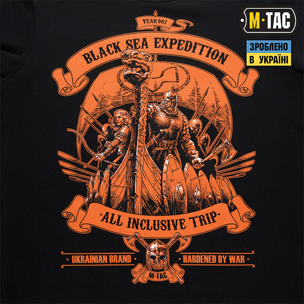 M-Tac футболка Black Sea Expedition Black. Фото 10
