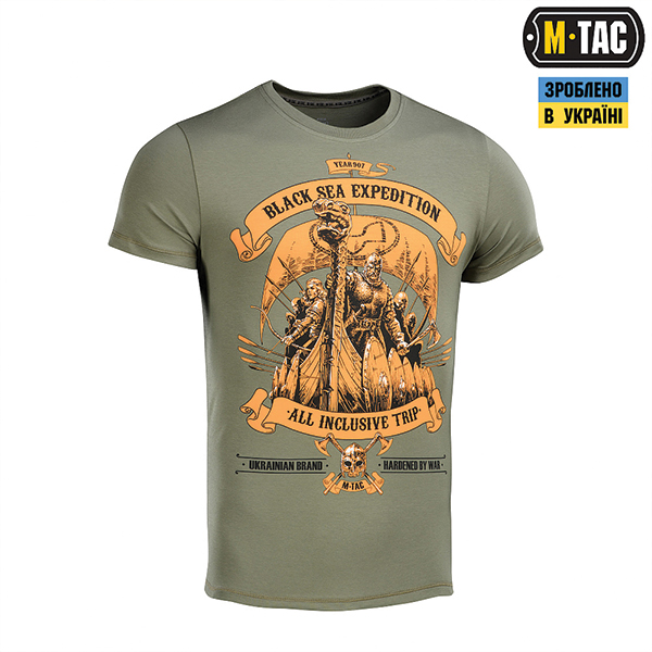 M-Tac футболка Black Sea Expedition Light Olive. Фото 3