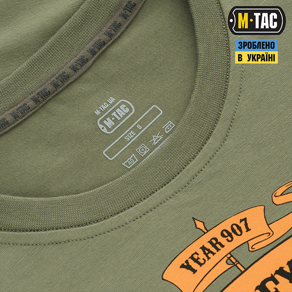 M-Tac футболка Black Sea Expedition Light Olive. Фото 7