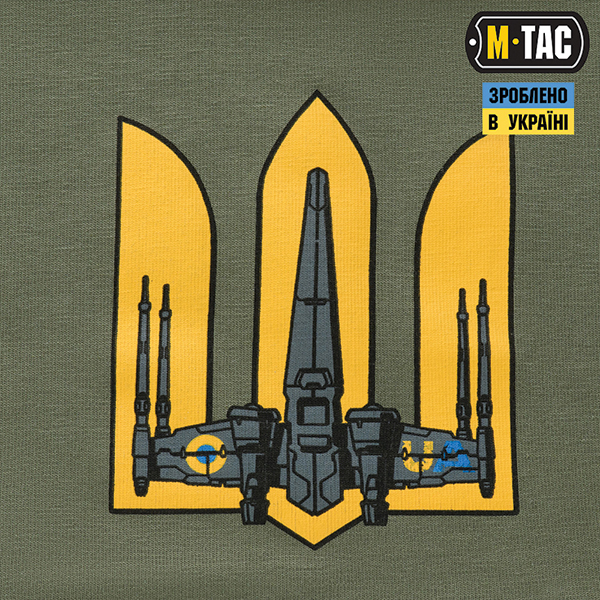 M-Tac футболка UA Side Light Olive. Фото 11