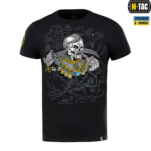 M-Tac футболка Земля Козаків Black. Фото 2
