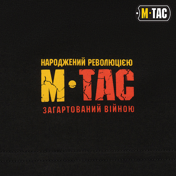 M-Tac футболка Калина Black. Фото 9