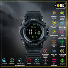 M-Tac годинник тактичний Adventure Black. Фото 5